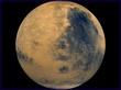 "Mars" © NASA