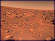 "On the Mars" © NASA