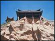 "Gansu - History on the clifftop" &copy; [a=http://www.synaptic.bc.ca]synaptic[/a]
